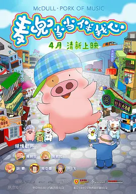 现实主义力作《无处可逃》开机 用一起“性骚扰”引发社会反思 2021-07-27 酒后骚扰女性后，曹格和吴速玲分居，深情终于走向两相厌 2022-06-17 居民对埃兹拉·米勒申请限制令 被指控骚扰和威胁 2022-03-31 据外媒报道，两名夏威夷居民申请了针对演员埃兹拉·米勒的临时限制令，称其对他们进行了骚扰和威胁。
