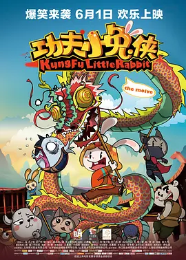 新一届大钟奖宣传大使徐英姬与崔丹尼尔出席了记者会，并接受了宣传大使委任书。