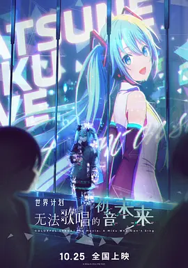杨洋携手赵露思闯荡天涯 2022-04-18 4月18日，由杨洋、赵露思主演的电视剧《且试天下》将开播。