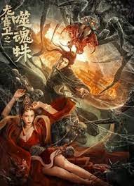 M榜暨中国电影大数据盛典推委会官宣 2023-04-07 专业推选银幕佳作，慧眼力荐年度影人。