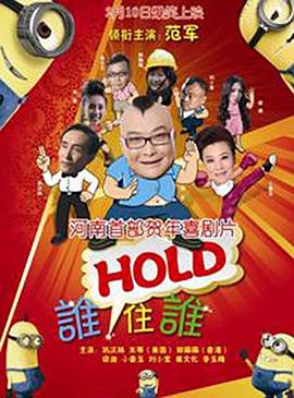 法国体育馆据报道，在闭幕式上，汤姆·克鲁斯将会从法国体育馆的上方索降至体育馆内，拿到奥林匹克运动会会旗，之后将会切至一段预录视频，视频中，汤姆·克鲁斯将坐飞机来到洛杉矶，并从飞机上跳伞到洛杉矶著名地标“HOLLYWOOD（好莱坞）”标志牌上，并把旗帜交接给几名奥运选手。