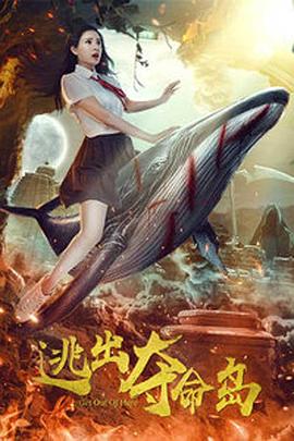 而与《南京照相馆》这样的严肃历史题材情绪切口不同，《浪浪山小妖怪》提供了完全不同的观影体验——用幽默解构无力感，用泪水冲刷委屈，在暑期档中成为一股清流，也助力票房持续逆跌增长。