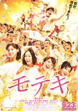宋仲基宋慧乔合体现身香港 双宋露灿笑CP值满分 2016-04-05 香港，4月5日，宋仲基、宋慧乔为《太阳的后裔》开播出席记者会，并于中午12时准时现身。