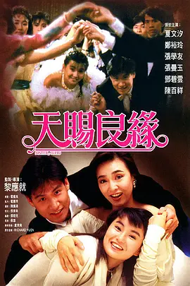 主演新剧《肯尼迪》聚焦著名政治家族 2 堪比时装周!