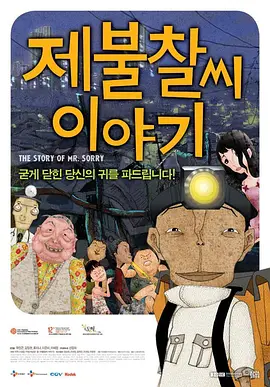 赞达亚身穿祖母绿色透视摸胸礼裙亮相红毯，透视摸胸加高开叉设计，搭配赞达亚一头红色卷发，性感妖娆。