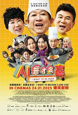 []独家原创稿件，未经授权不得转载，违者将追究其相关法律责任 标签： 分手清单前任欧豪今日影评 ： 相关新闻 AI创作时代，你的“作品”到底算不算你的？