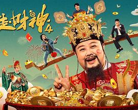 《月光光心慌慌》预告 恐怖元素超标 2021-09-21 备受期待的恐怖片续集《月光光心慌慌：杀戮》，公布了一支高能预告。