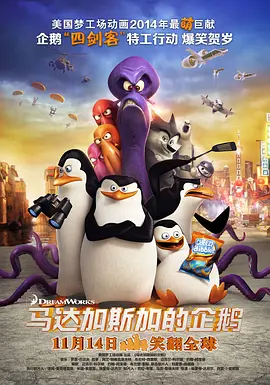 2026-02-26 《飞驰人生3》曝正片片段 热血赛道沈腾逐梦前行2026-02-25 热门新闻 食物和爱都不可辜负！