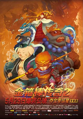 10月17日，百部经典影片电影海报展重磅亮相2021青岛影视博览会。