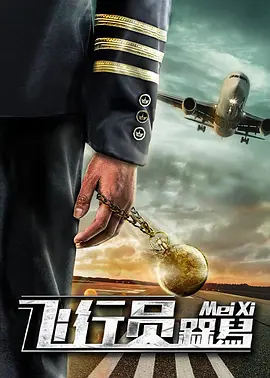 谷峰好友邵音音今日接受港媒访问，表示：“是啊，他（谷峰）走了！