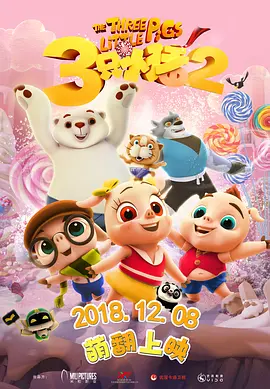 此前，英国演员马克·里朗斯也在邓布利多的候选名单中，但 《神奇动物3》曝新特辑 揭秘邓布利多尘封的过往 2022-03-30 近日，《哈利·波特》作者J.HBO剧集版《哈利·波特》演员名单上的首位人物，有望饰演邓布利多。