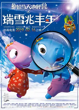 就在不少赵丽颖的“事业粉”庆祝偶像重回单身的同时，另一位非“涉事人员”陈晓被拉进“战局”，不少热心网友将陈晓微博攻陷，喊话让其离婚与赵丽颖复 上一页12345...99下一页 | | | | | | 电影频道节目中心官方网站CCTV6 VIP影院 全部 电影 电视剧 影人 视频 图片 新闻 更新时间 所有 1小时内 今日内 1周内 1个月内 从资讯频道搜索 结果 59755 条 《浴火之路》：肖央赵丽颖刘烨爆裂打拐 2024-09-29 由五百执导，赵丽颖、肖央、刘烨主演的《浴火之路》是一部以打拐为题材的动作犯罪电影。