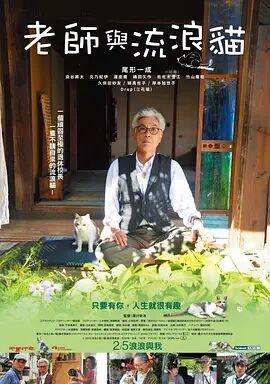 影片在俄罗斯本土市场收获不凡的票房佳绩和口碑赞 《天才枪手》女主戏外是名模 颜值高级腿长逆天 2017-10-16 最近许多人被《天才枪手》中的天才学霸少女琳圈粉。
