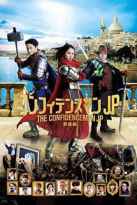 CCTV6 VIP影院 全部 电影 电视剧 影人 视频 图片 新闻 更新时间 所有 1小时内 今日内 1周内 1个月内 从资讯频道搜索 结果 218370 条 百廿芳华 薪火相传！