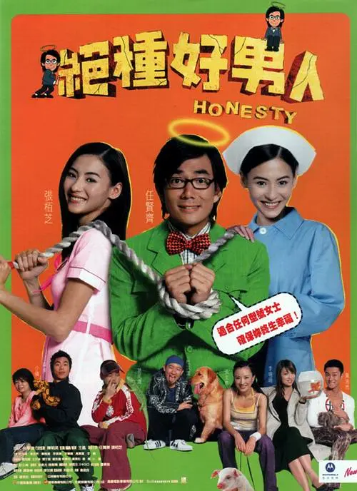 2025-09-12 《史蒂夫》曝预告 墨菲饰感化院校长应对问题少年2025-08-14 基里安·墨菲主演！