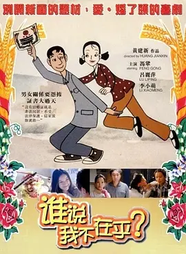 当大猩猩成熟之时，它也对自己的故乡丛林有着无限的眷恋和乡愁。