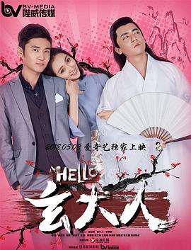 产后三周的罗比状态颇好，身 租房客比伯有意好莱坞筑爱巢？