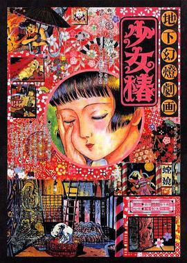 蓝羽：丽姐说的太好了。