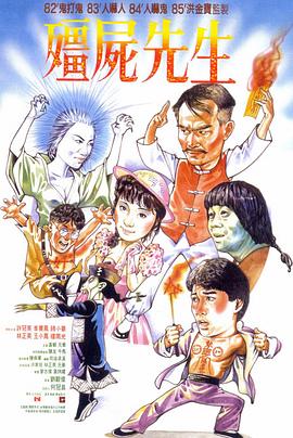以此为喻，在大家心目中，今年哪部电影宇宙新作是光宗耀祖的“家族之光”呢？
