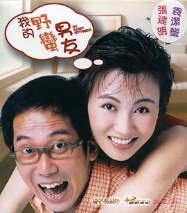 《侏罗纪世界：重生》曝预告 2025-06-23 近日，科幻冒险电影《侏罗纪世界：重生》发布全新预告，恐龙奇观、孤岛冒险即将在银幕呈现！