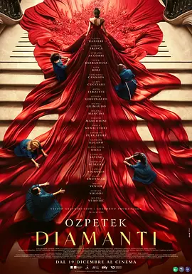 虽然Netflix House并不是真正意义上的主题公园，但这些场所将提供《布里奇顿》《纸钞屋》《怪奇物语》《鱿鱼游戏》等相关IP的周边购物、主题餐厅以及体验活动。