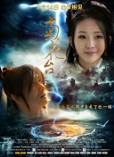 《猪猪侠·一只老猪的逆袭》曝创意视频 2025-10-01 近日，电影《猪猪侠・一只老猪的逆袭》正式上映，陪伴无数人童年成长的20年经典动画IP猪猪侠，国庆 “癫疯” 登场！