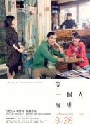 安吉丽娜·朱莉带双胞胎出街 亲子场面温馨快乐 2013-11-25 近日，在澳洲拍摄电影《坚不可摧》的安吉丽娜·朱莉被拍到与她的一对双胞胎休闲出街，五岁的Knox和Vivienne一个像洋娃娃，一个像假小子，非常可爱。