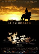 2021-03-17 《孤独的美食家》特别篇预告 松重丰从太平洋开吃 2024-12-17 日前，《孤独的美食家 2024年末大晦日SP》（暂定名）曝预告，这次五郎叔要从太平洋吃到日本海，一路向北前往那些人所在的地方，体验一场充满美食与温暖的新旅程。