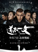 沃卓斯基姐弟执导的《云图》改编自在2004年同时包揽各种文学奖的小说家大卫•米切尔的同名畅销小 《空气人偶》热拍 裴斗娜与枝裕和合作进军日本 2009-01-05 演员裴斗娜和日本著名导演是枝裕和的合作成为她进军日本的第一步。