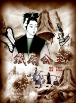 他们有着健美冠军般夸张的二头肌，脸上涂着迷彩，扛着重机枪站在尸山血海里，毫发无伤。