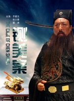 甄子丹携家人热带过年 汪诗诗清凉装扮显好身材 2015-02-22 日前，甄子丹携全家前往热带某地度假过年，他身穿白色背心、短裤，踩着人字拖现身沙滩，墨镜遮阳帽更是准备齐全，一副清凉装扮露出肌肉，显矫健好身材。