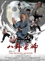 看上去，这只是一个普普通通的暑期档的上映时间，但是在50年前 昆汀·塔伦蒂诺新片没了 《姜戈和佐罗》项目终止 2022-06-22 6月22日，据外媒报道，昆汀·塔伦蒂诺根据《姜戈和佐罗》漫画改编的电影项目似乎已经终止，影迷们似乎没有机会在影院看到这部新作了。