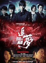 妮可·基德曼（NICOLE KIDMAN）、导演史蒂夫·斯皮尔伯格 妮可·基德曼为《雄狮》拍写真 笑容温和姿态优雅 2016-11-14 当地时间2016年11月12日，明星出席电影《雄狮》（Lion）记者会拍摄写真。