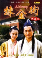 《魔女嘉莉》发正式预告 科洛·莫瑞兹嗜血杀人 2013-04-06 翻拍自1976年布莱恩·德·帕尔马经典恐怖片《魔女嘉莉》的同名新片正式预告发布，《海扁王》、《雨果》女一号科洛·莫瑞兹饰演新一代嗜血魔女，《木兰花》、《时时刻刻》女一号朱莉安·摩尔饰演她的恶母。