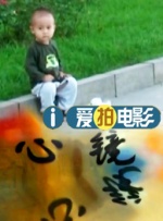 男主角丹泽尔·华盛顿饰演的前特工麦考尔重现江湖，在续集中他伪装成司机深入虎穴，精准计时KO罪犯，利落地开枪，急 丹泽尔·华盛顿《藩篱》新海报 杀入圣诞档来势猛 2016-11-10 由丹泽尔·华盛顿与维奥拉·戴维斯主演的《藩篱》近日再发一款横版预告海报。