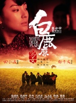 剧集由托马斯·温特伯格（《狩猎》《酒精计划》）执导，弗雷德里克·罗格瓦尔编剧，将聚焦赫赫... 《同乐者》曝预告 《绝命毒师》主创打造科幻新2025-10-23 《海贼王2》曝海报及剧照 布洛基和东利同框亮2025-10-22 经典美剧《越狱》重启！