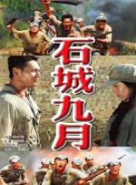 讲述同一世界观全新故事2025-10-21 马律师回归！