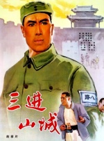 斯嘉丽·约翰逊纽约拍广告 蕾丝黑裙女神范十足 2013-07-15 纽约，当地时间7月13日，斯嘉丽·约翰逊和马修·麦康纳为某大牌拍摄广告。