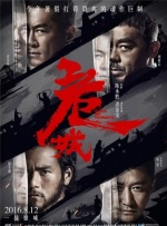 其中“金刚狼”休·杰克曼与女星安娜 《巴霍巴利王2》内地上映在即 17亿刷新印度影史 2018-05-03 今日，定档于5月4日的印度票房冠军神作《巴霍巴利王2：终结》发布音乐版预告片，用热血超燃的战争动作场面以及浪漫唯美的印度爱情神话，引领中国观众走进古印度时代波澜壮阔的史诗级传奇。