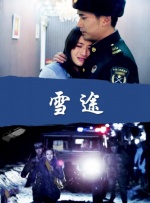 本·阿弗莱克、洛佩兹离婚后重聚7 本·阿弗莱克 詹妮弗·洛佩兹 离婚 提离婚后首现身！