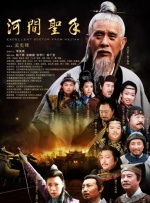 他精准踩在全球观众笑点上2026-02-28 热门新闻 《我的妈耶》首映 马思纯白客黄明昊“一家团聚 3月31日，清明档上映的家庭温情喜剧电影《我的妈耶》举办北京首映礼。