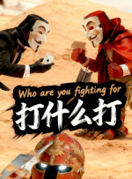 周杰伦穿厚衣玩机场走秀 不理粉丝自顾走屌气足 2013-08-09 近日，周杰伦现身上海虹桥机场。