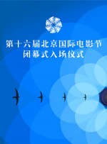 在剧照上，这两个退休的人员生活在马萨诸塞州，他们热衷于购买彩票。