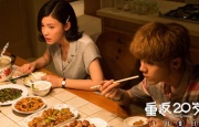 最新立项通过的《奔波儿灞和灞波儿奔》，以出自《西游记》乱石山碧波潭的两只鱼精为主角，他们曾凭借搞笑表情包走红网络。