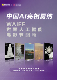 快约上家人朋友，一起打开电影频道，开启新年的第一场观影之旅吧！