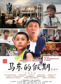 []稿件，转载请注明。