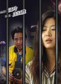 在 《小混乱》伦敦首映 温丝莱特深V裙展丰腴身姿 2015-04-14 由“斯内普教授”艾伦·瑞克曼执导电影《小混乱》于当地时间13日晚在伦敦举行盛大首映礼，主演凯特·温丝莱特蓝色紧身开胸连体裙亮相，虽然未能遮住丰腴的身材和微显的肚子，但大胸、翘臀依然是最抢眼。