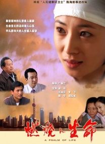 黄子华：首先是幸运。