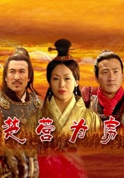 他还证实，这部剧“旨在成为一部连续剧”。