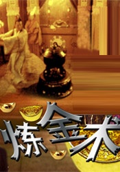 滕华涛在小清新影片《失恋33天》、《等风来》之后，转换角度，担纲监制，拍摄了青春性话题喜剧《爱之初体验》，影片将于6月 滕华涛出席金爵奖论坛 《上海堡垒》培养本土团队 2019-06-19 近日，科幻战争电影《上海堡垒》导演滕华涛受邀出席上海金爵奖举办的科幻论坛。